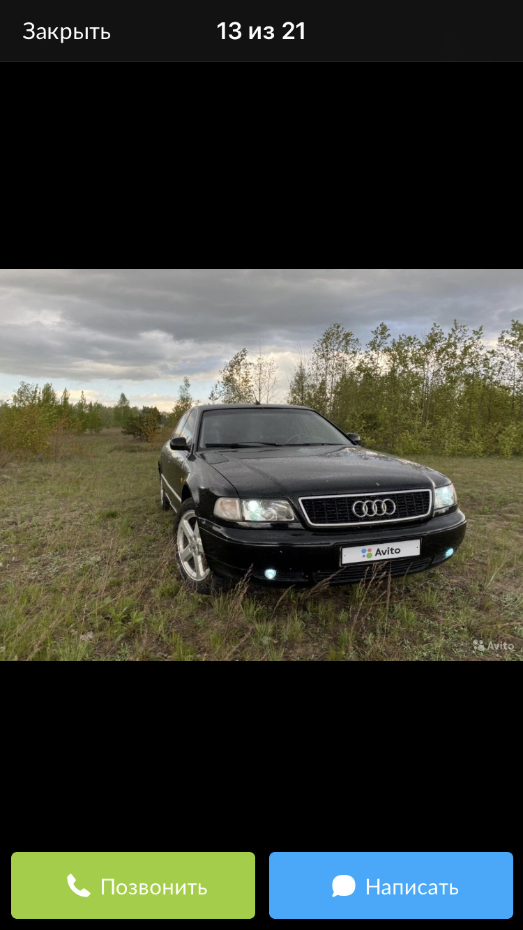 Как я ездил в Муром А8 покупать) — Audi A8 (D2), 2,8 л, 1998 года |  путешествие | DRIVE2