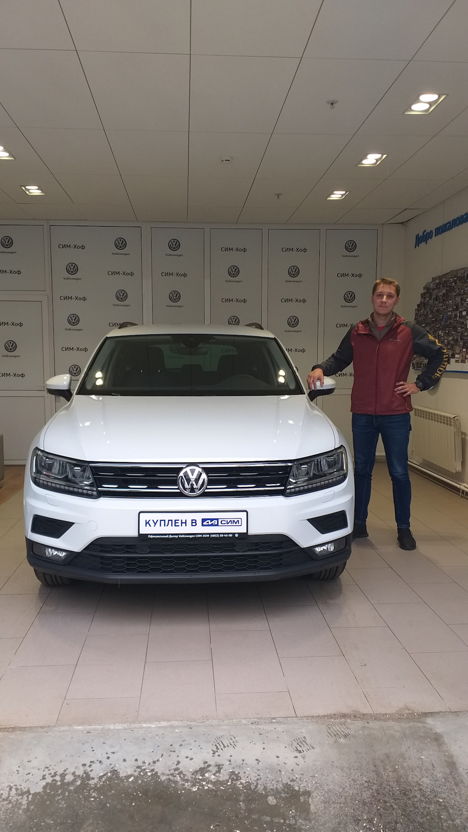 Еще один Ваговод. — Volkswagen Tiguan (2G), 1,4 л, 2019 года | покупка  машины | DRIVE2