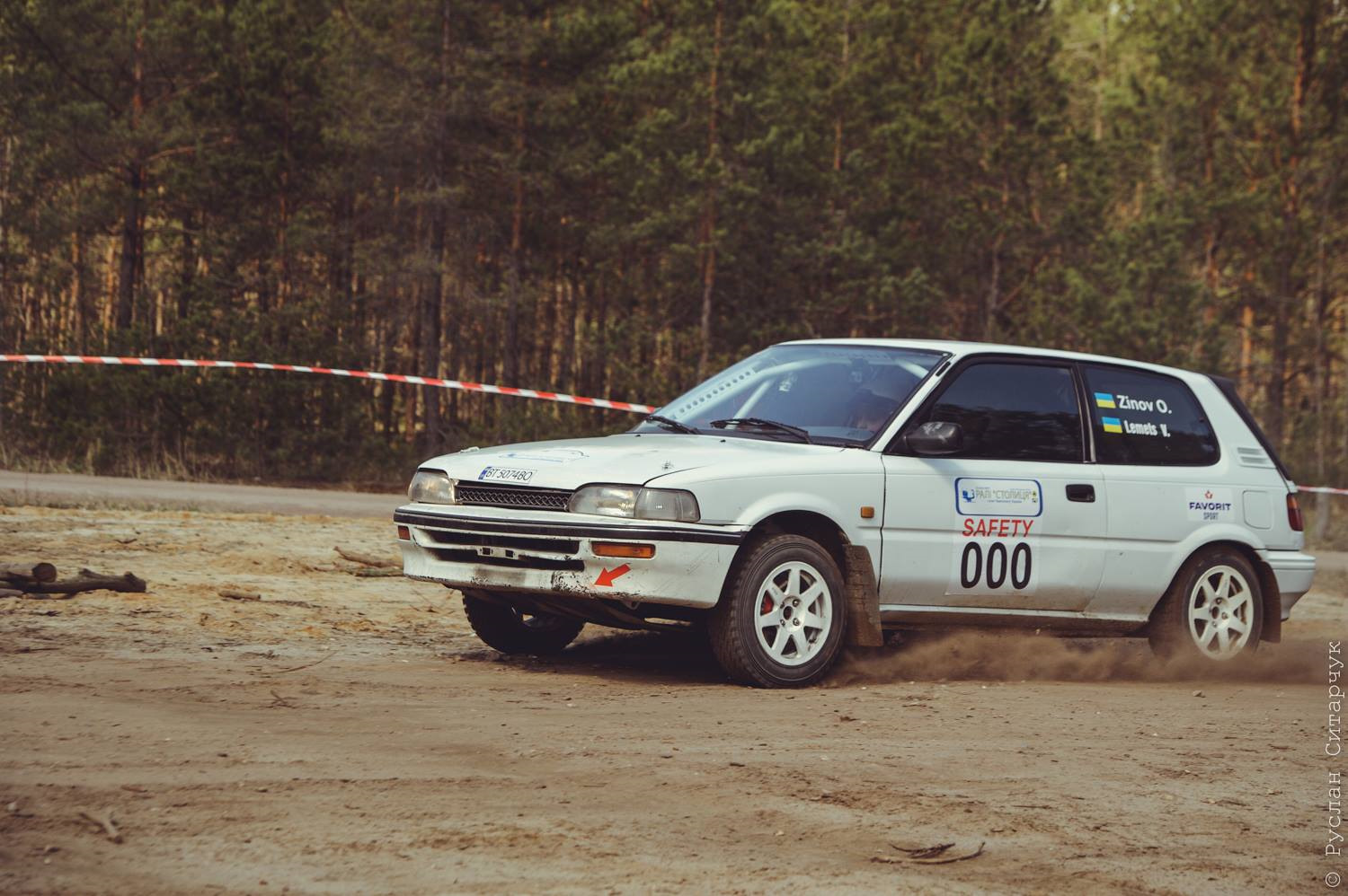 Toyota Corolla Rally car 98