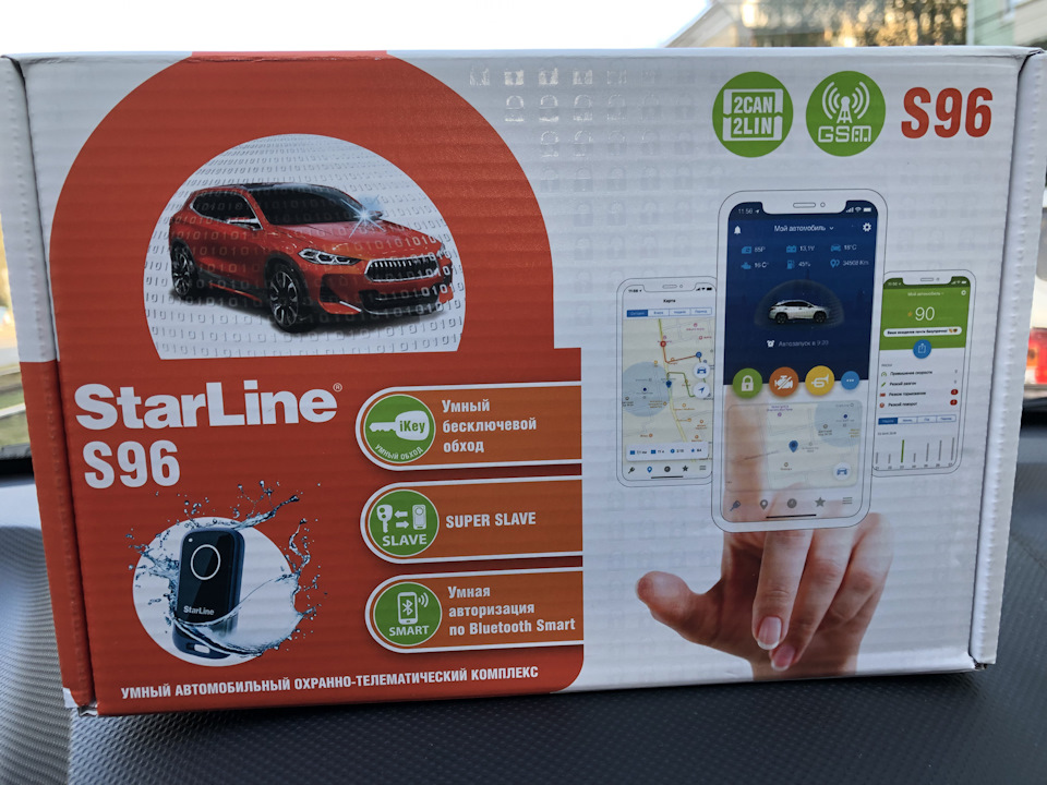 #StarLine #S96 — Hyundai Solaris Hatchback, 1,6 л, 2012 года ...