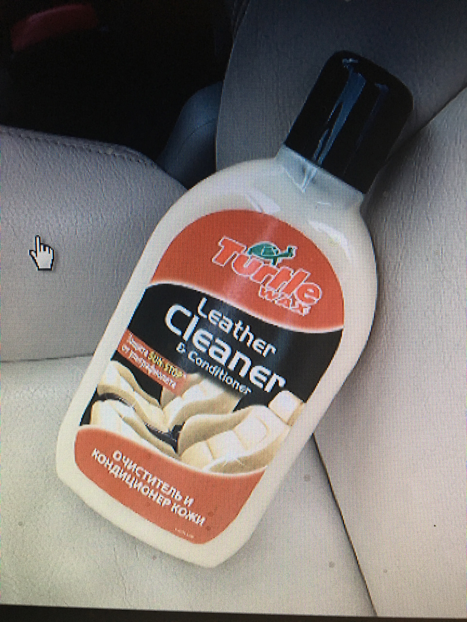 Вот таким очистителем-пропиткой/кондиционером я пользовался сразу : Turtle Wax — Leather Cleaner & Conditioner… — Mitsubishi Pajero Sport (1G)