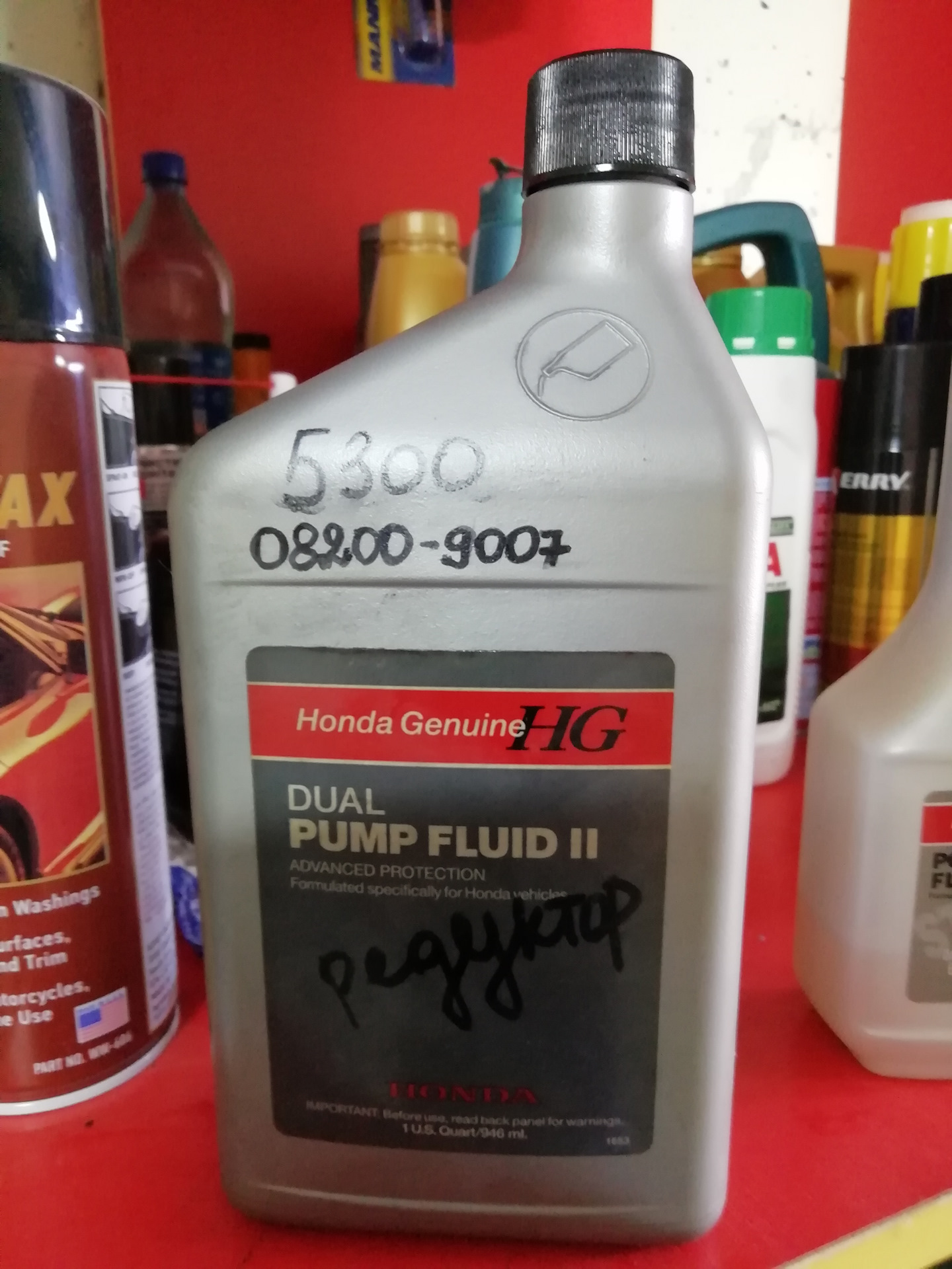 Fluids 2. Dual Pump Fluid 2 Honda. DPSF 2 Honda артикул.