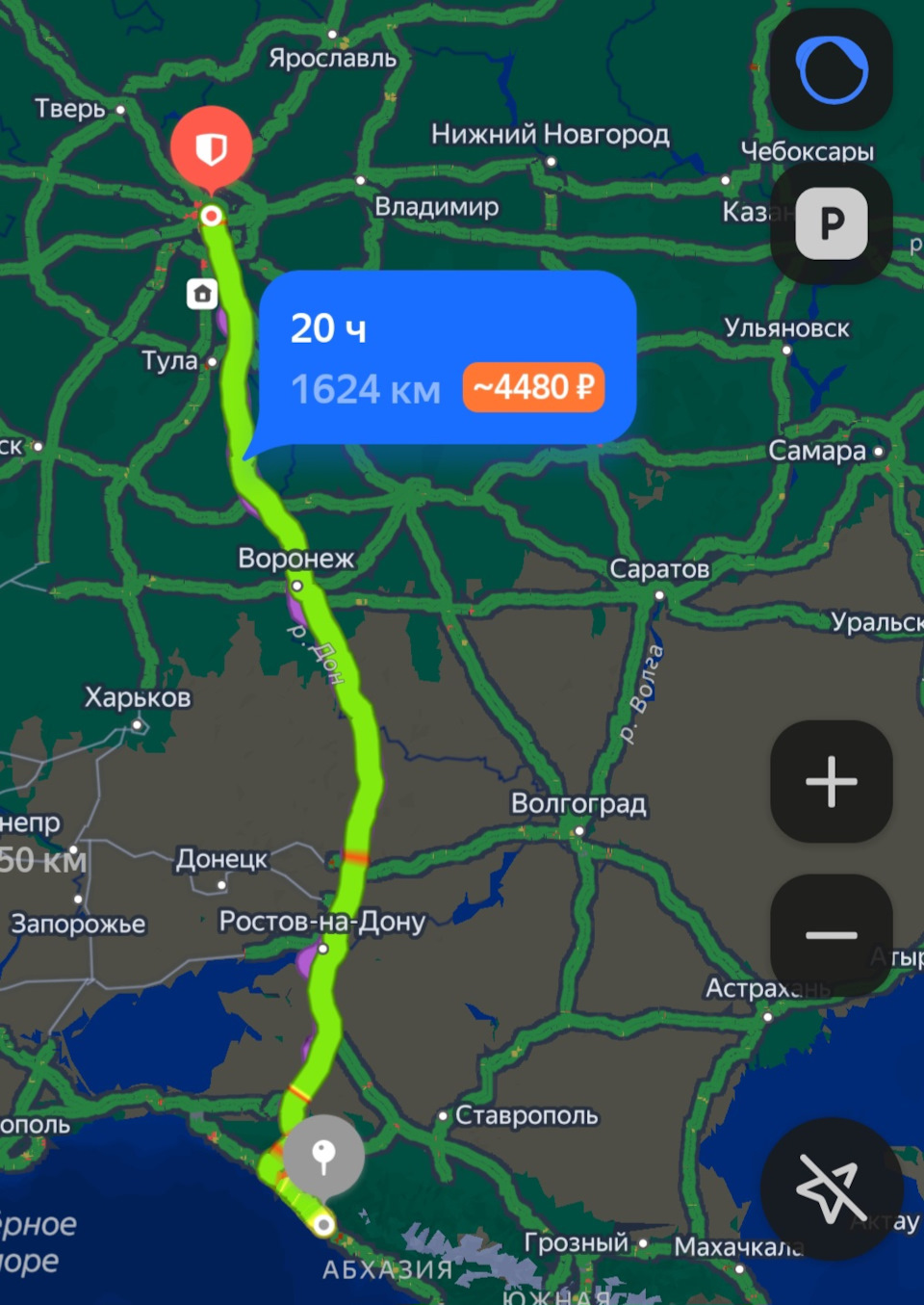 Как дорога, когда лучше выезжать, может есть места, которые стоит посмотрет...