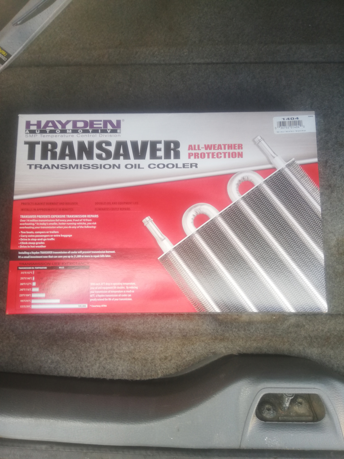 Установка доп радиатора на АКПП С СЮРПРИЗОМ ))) — Volvo S60 R, 2,5 л ...