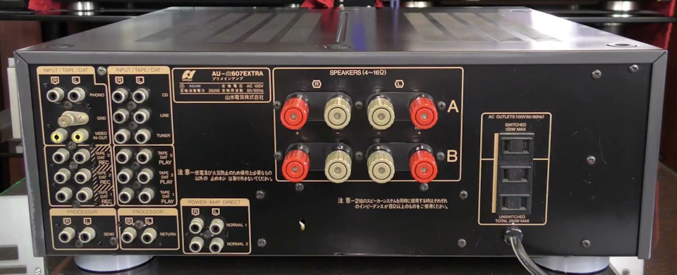 SANSUI 1988-91 (X-Balanced 3rd gen.) Alpha Extra и L-Extra