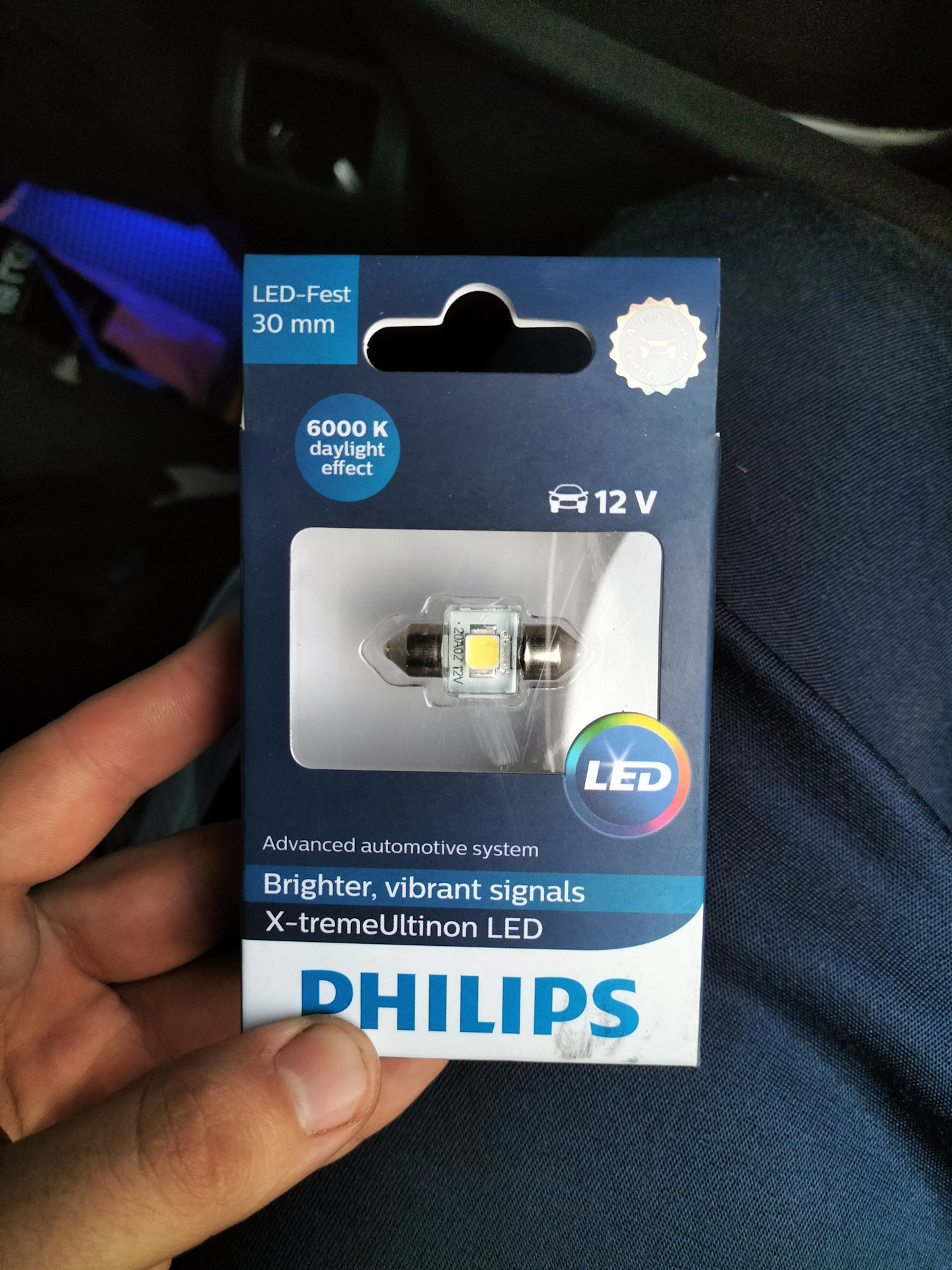 Техническое обслуживание 257500 км — Nissan Tiida (1G), 1,6 л, 2010 ...