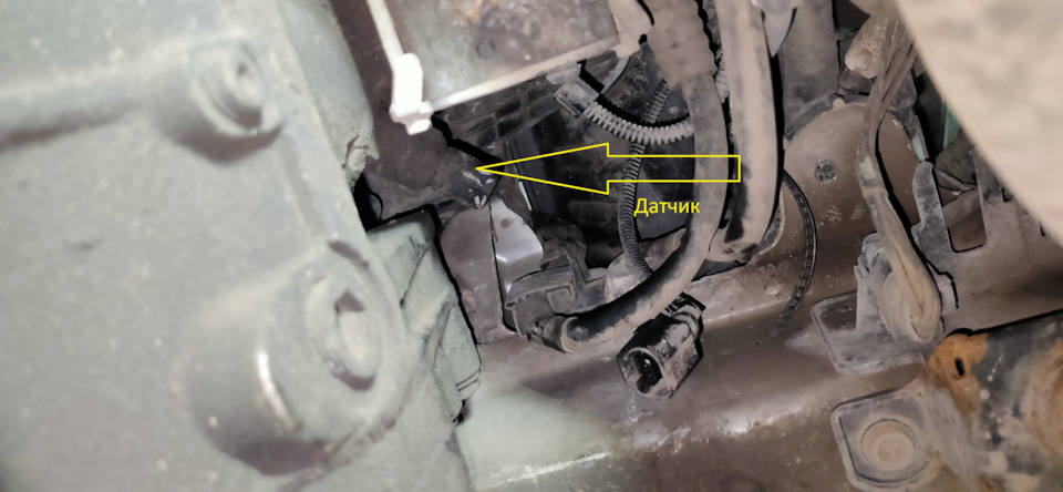 ТО Фольксваген Пассат после покупки — Volkswagen Passat B6, 1,8 л, 2008 ...