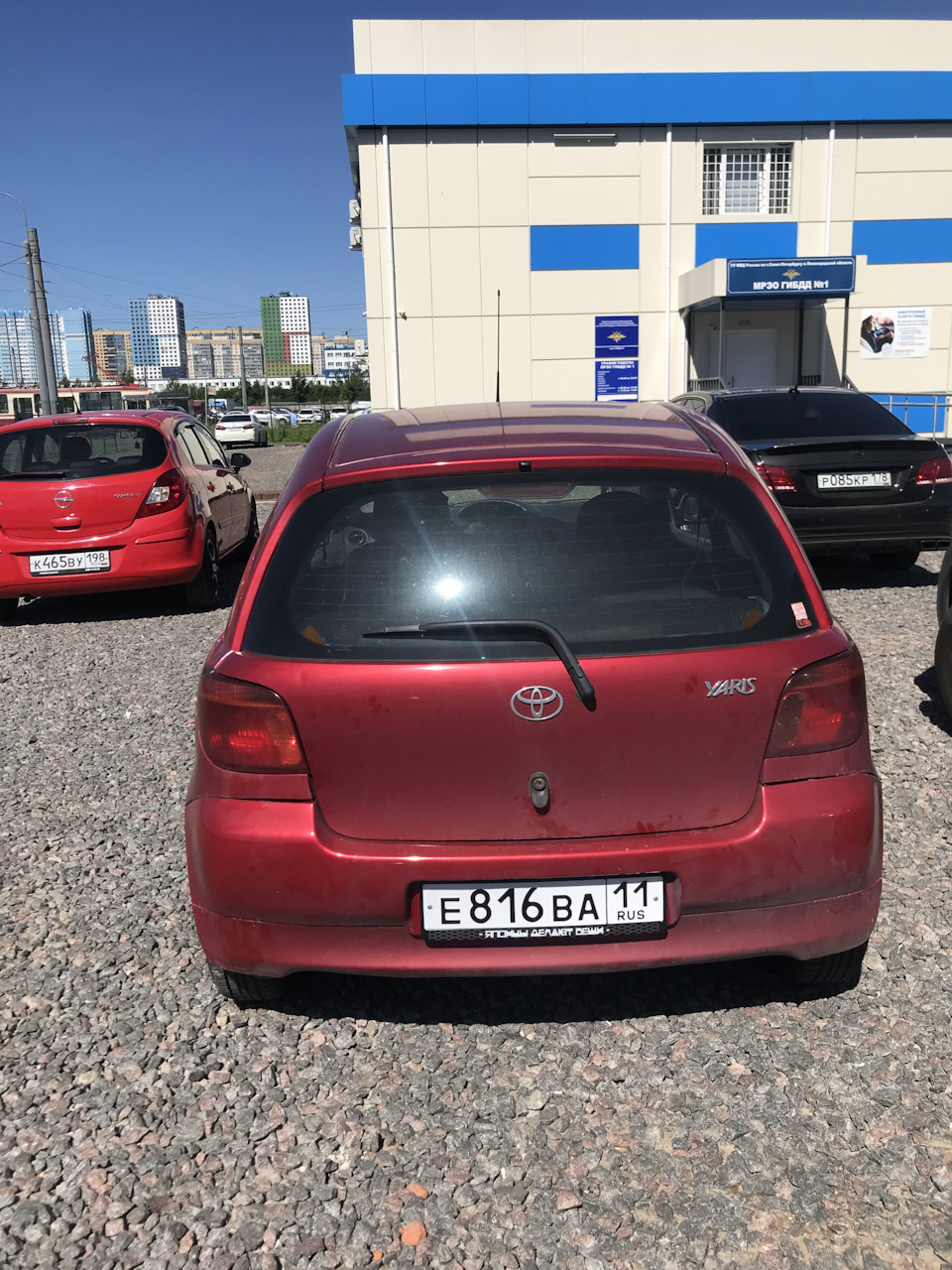 Постановка на учет (месяц непоняток) — Toyota Yaris (p1), 1 л, 2001 года |  другое | DRIVE2