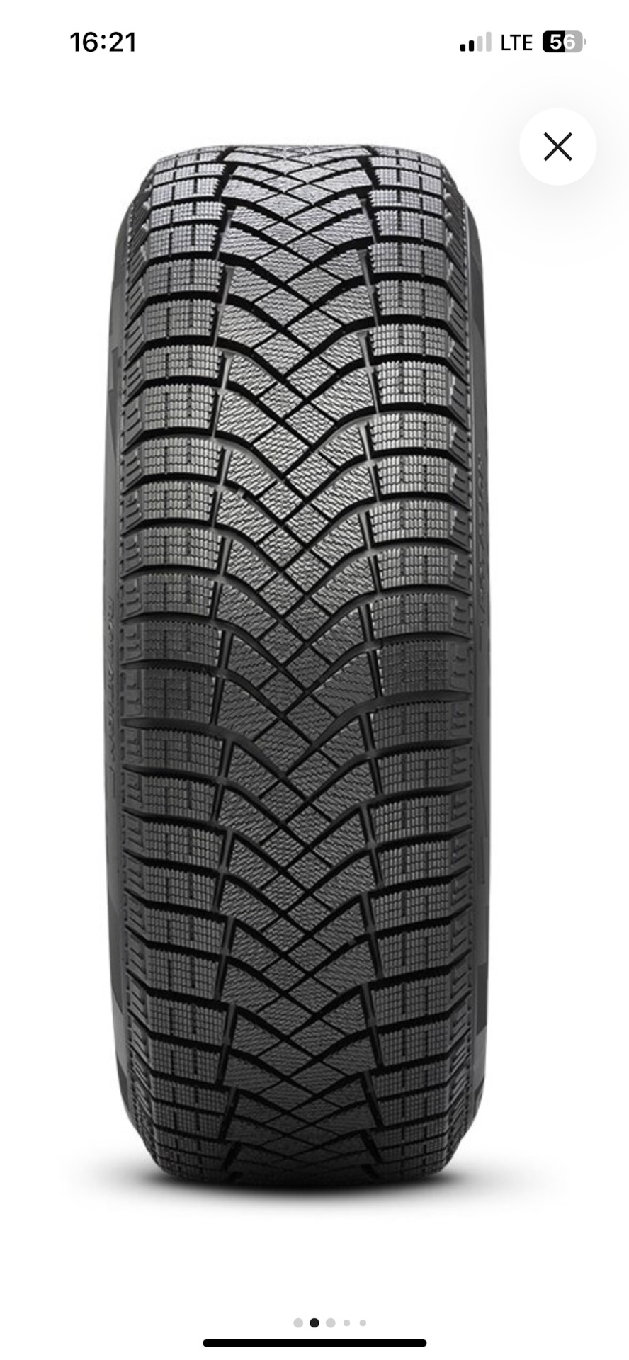 Шины pirelli winter ice zero friction