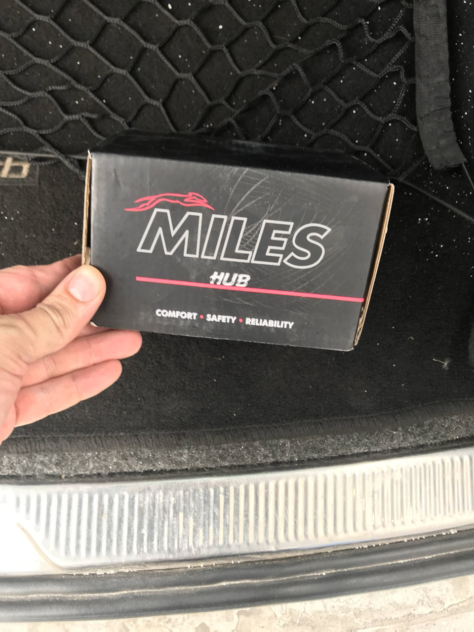 Коробка хорошего качества — Skoda Superb Combi (Mk2)