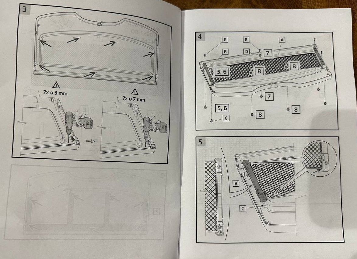 Оригинальная сетка на полку багажника — Volkswagen Polo liftback, 1,4 л ...