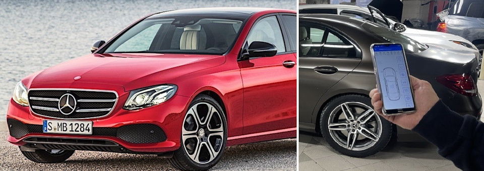 Установка сигнализации на примере Mercedes E-Class W213 — BGTWorkshop ...