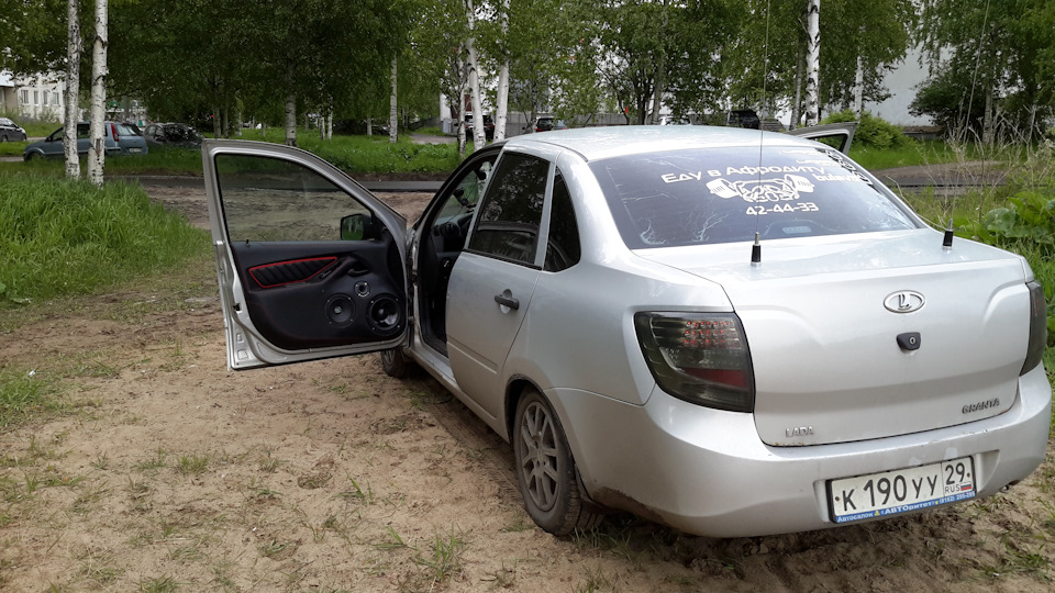 Photo from the logbook Lada Granta (1G)