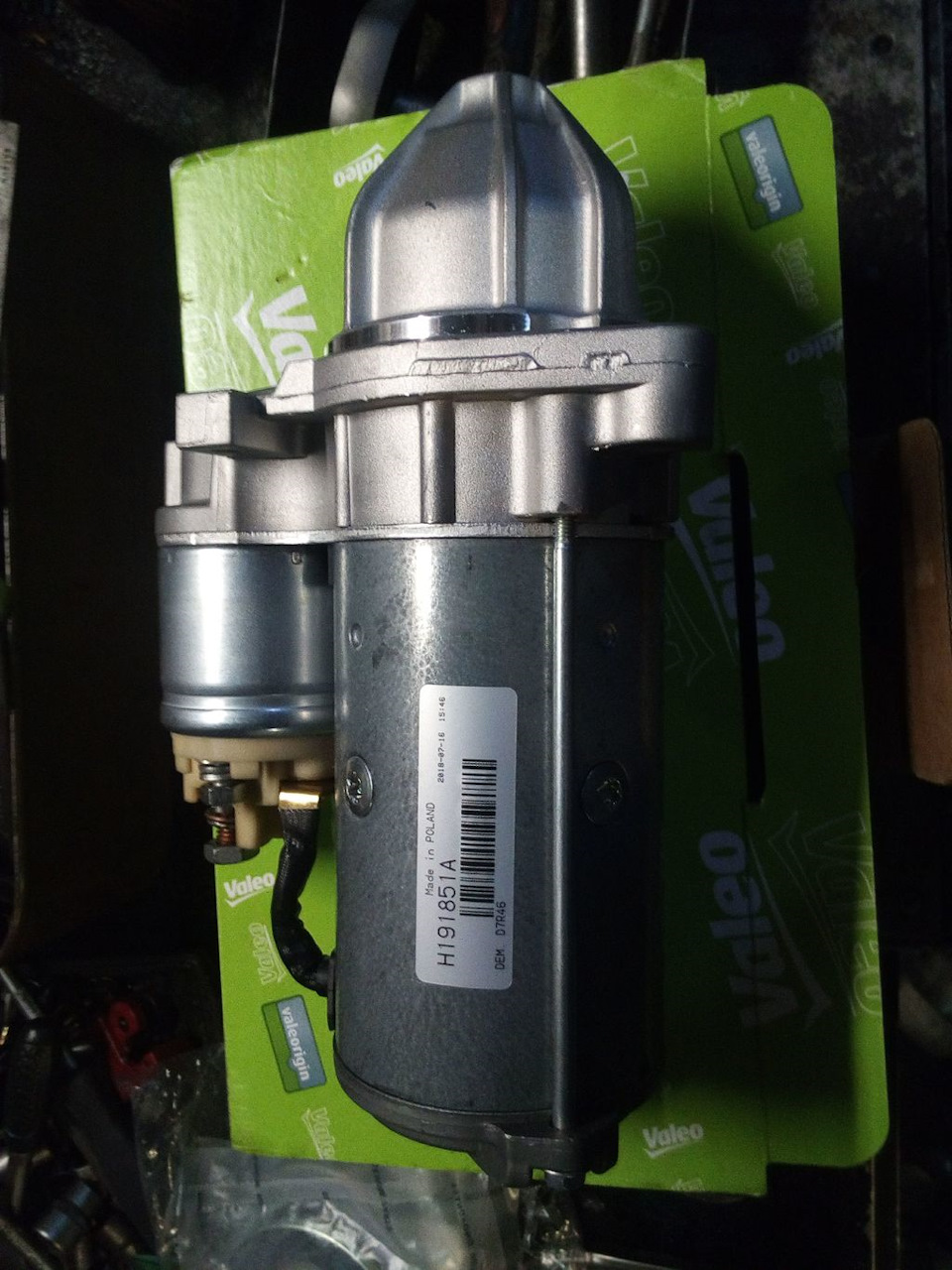 Фото в бортжурнале SsangYong Musso. Запчасти на фото: 021615