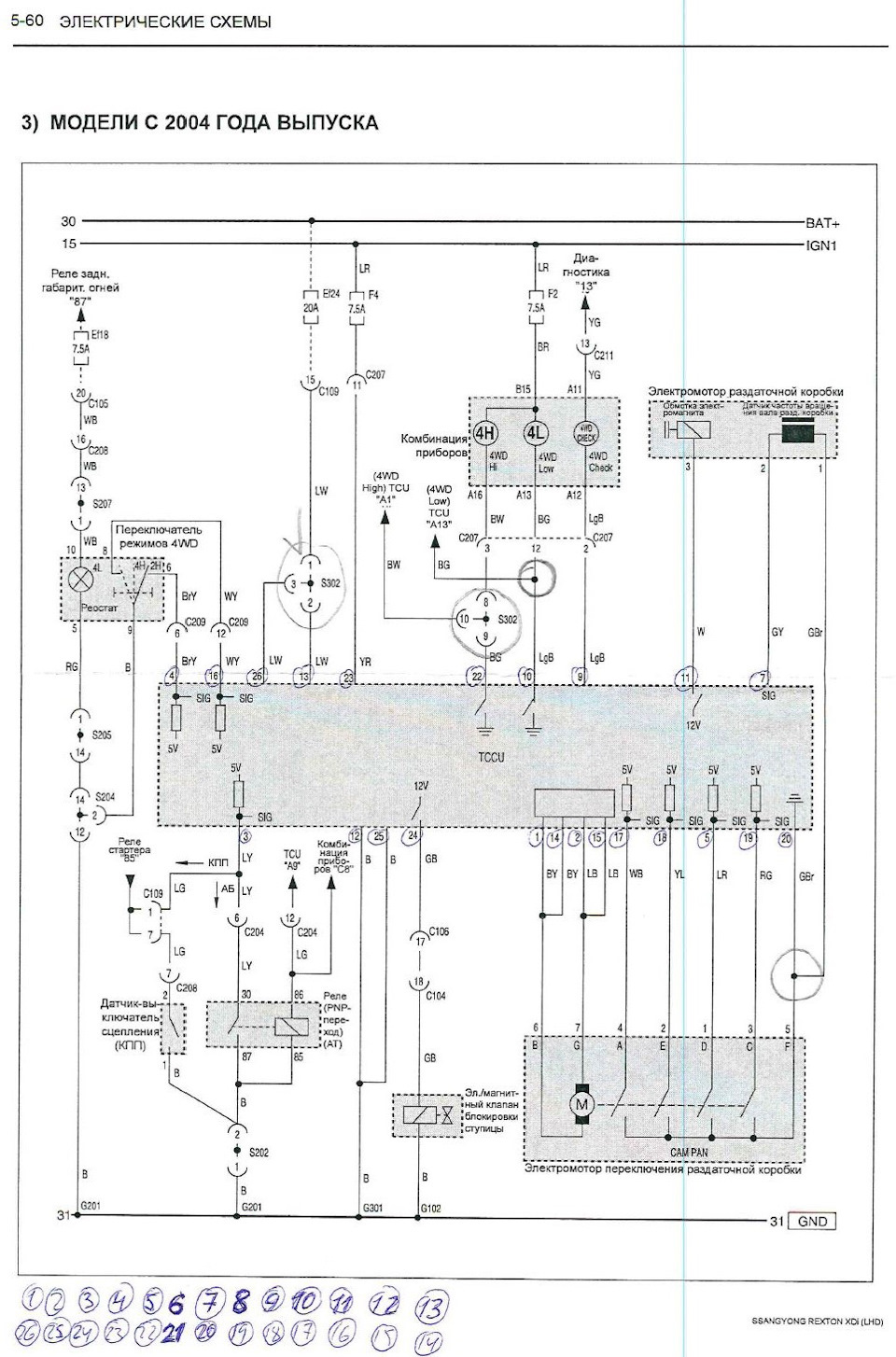 HyAAAgIp_eA-960.jpg