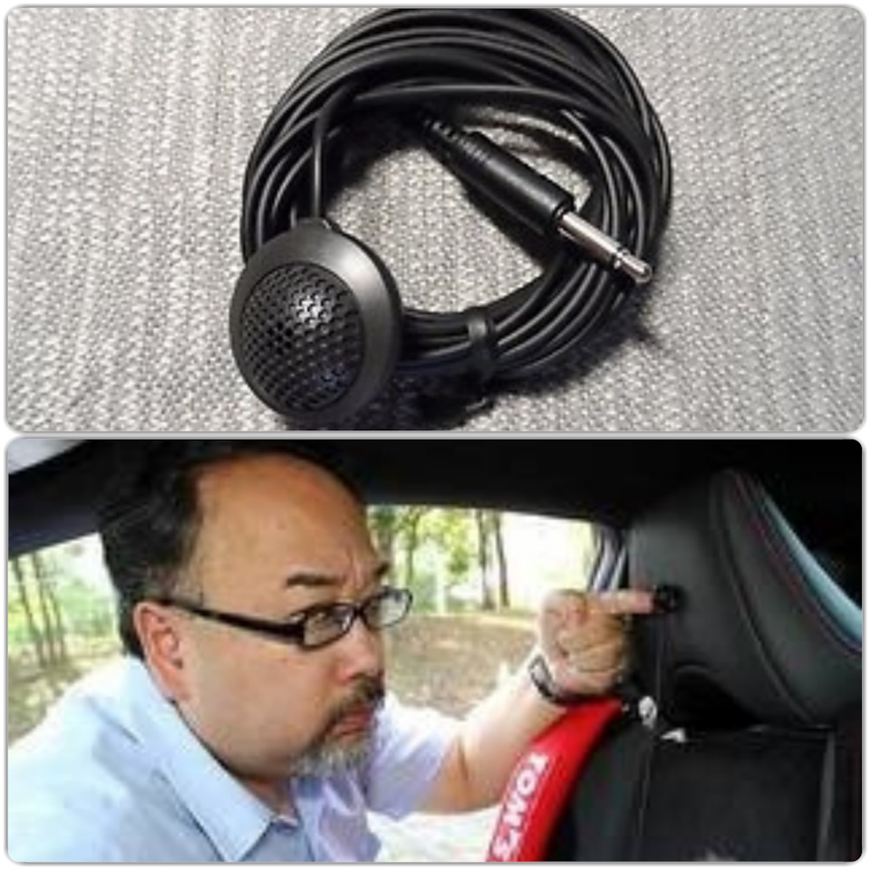 Для этого необходим специальный калибровочный микрофон с разьёмом mini jac 2,5. — Nissan Primera Wagon (W11)