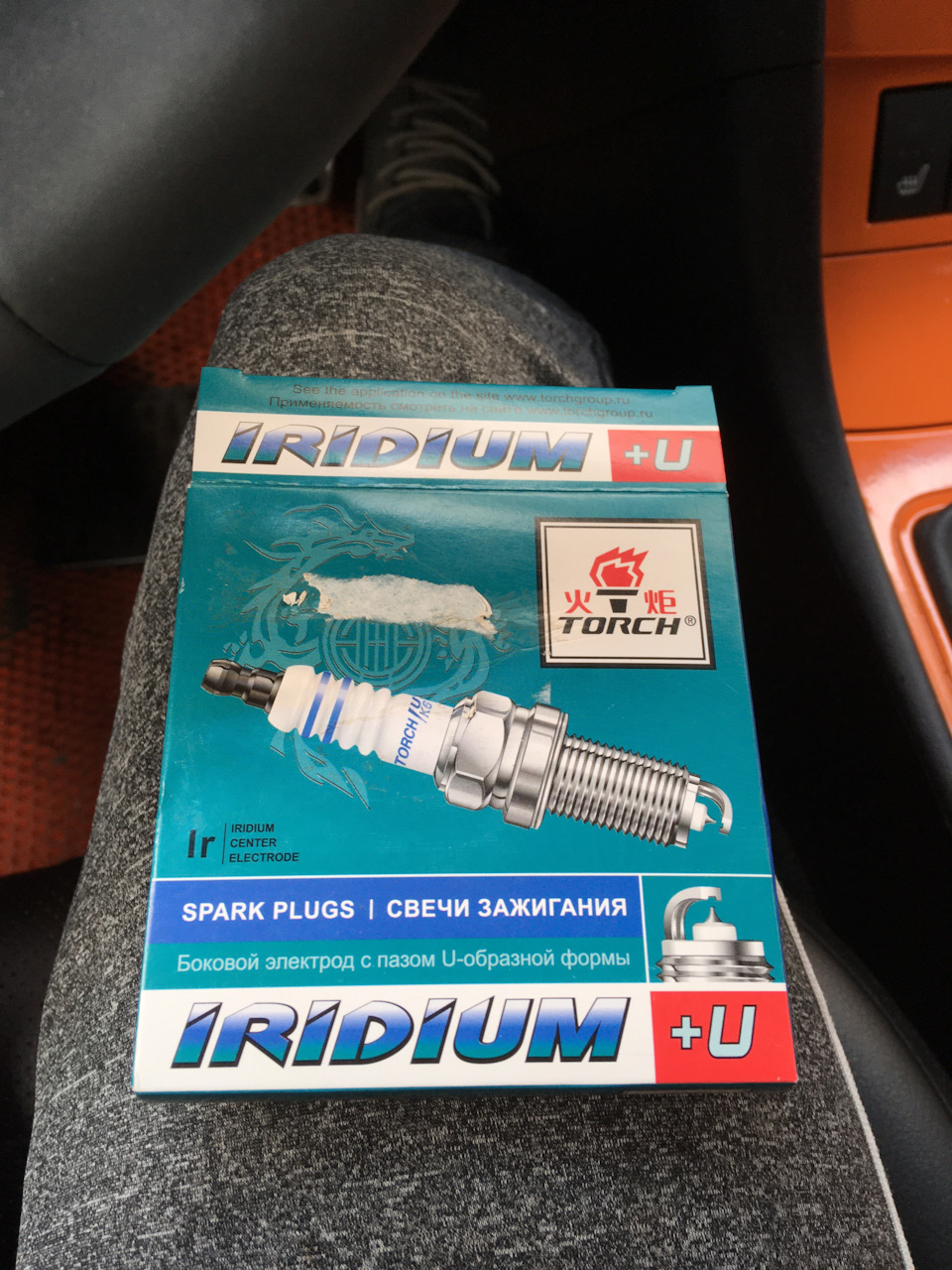 Замена свечей зажигания. — Mazda 3 (1G) BK, 2 л, 2007 года | плановое ...