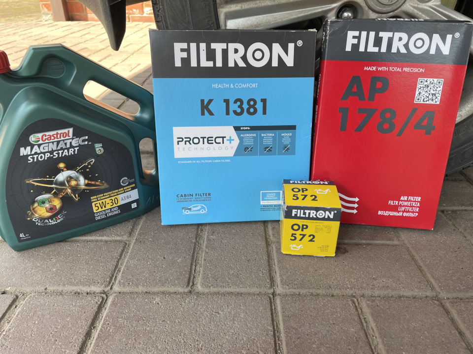 Goodyear ultragrip performance gen-1 215/65 r16 98h. H r отзывы. Свечи тойота c006. Портативная ас leem pr-12hr. H r отзывы.