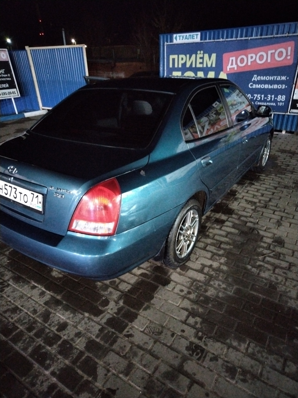 Продана( — Hyundai Elantra (3G), 2 л, 2003 года | продажа машины | DRIVE2