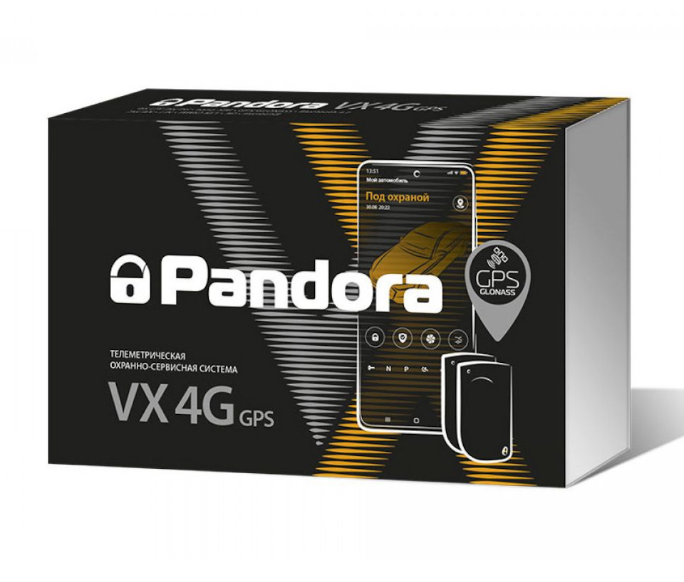 Pandora vx 4g gps v2 установка. Pandora vx 4g gps v2 установка