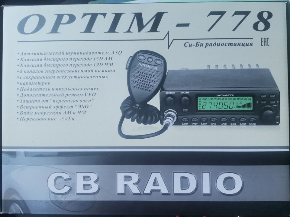 Optim 778 схема