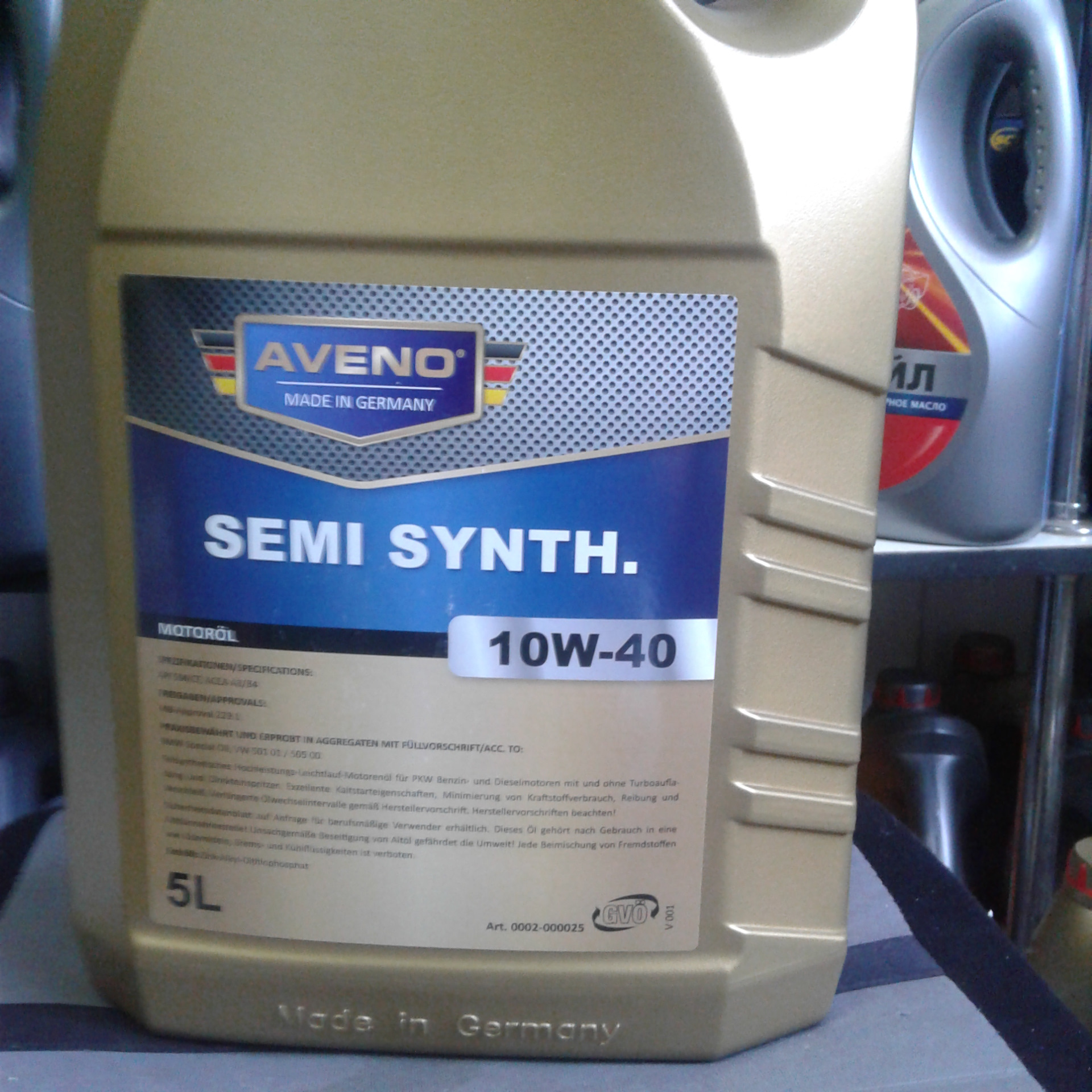 масло моторное для фольксваген пассат б5 1. масло пассат б3 pg. пассат б3 какое масло. 8 турбо 2008. мемы про масло.