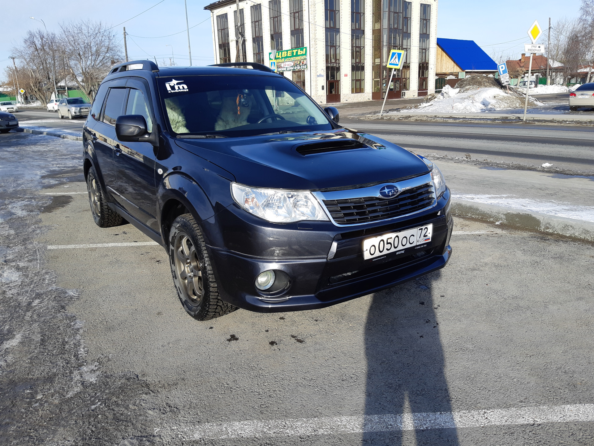 Ремонт subaru forester