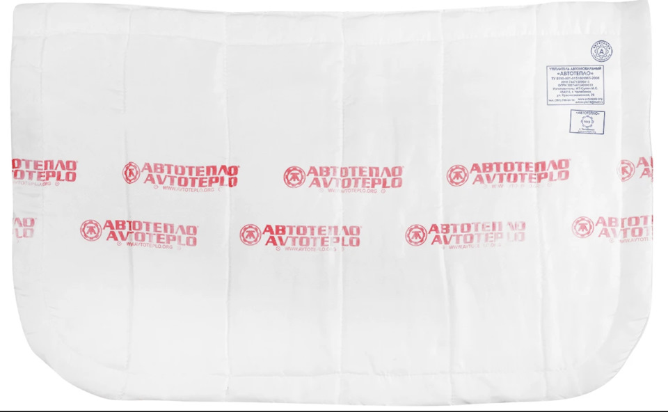 5. Мазда 2 сколько масла в двигателе. Мазда 2 сколько масла в двигателе. Допуски масла мазда 3 bk. Допуски масла мазда сх5.