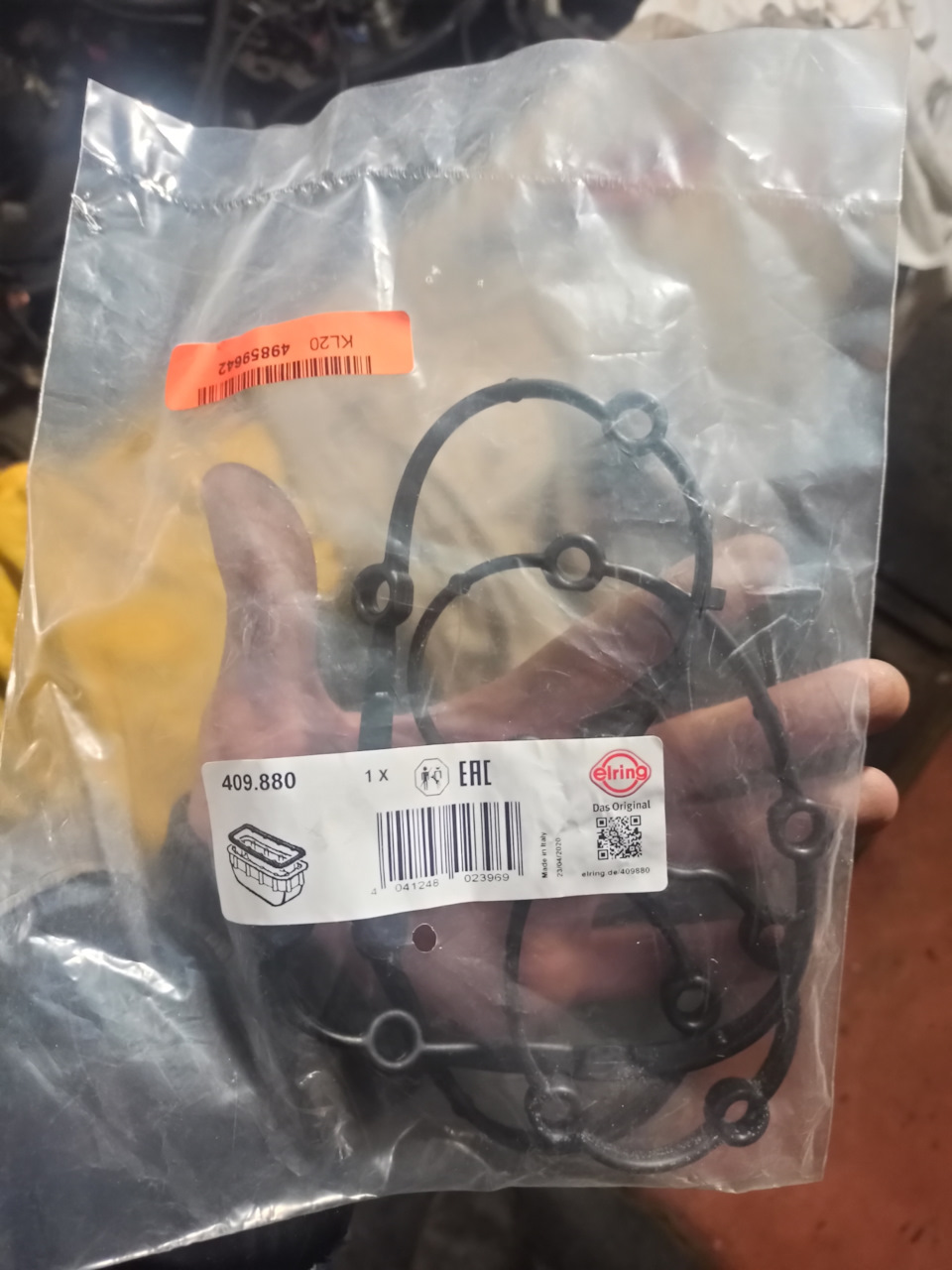 Прокладка поддона — Opel Vectra A