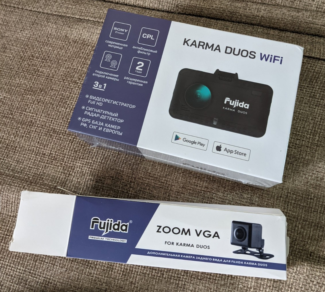 Fujida karma pro max duo wifi. Видеорегистратор Fujida Karma Duos WIFI Маликова. Схема платы Fujida карма дуос.