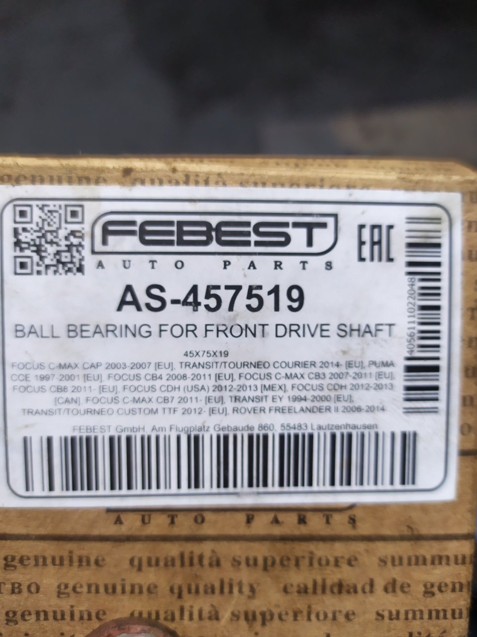 AS457519 Подшипник приводного вала 45x75x19 FEBEST | Запчасти на DRIVE2
