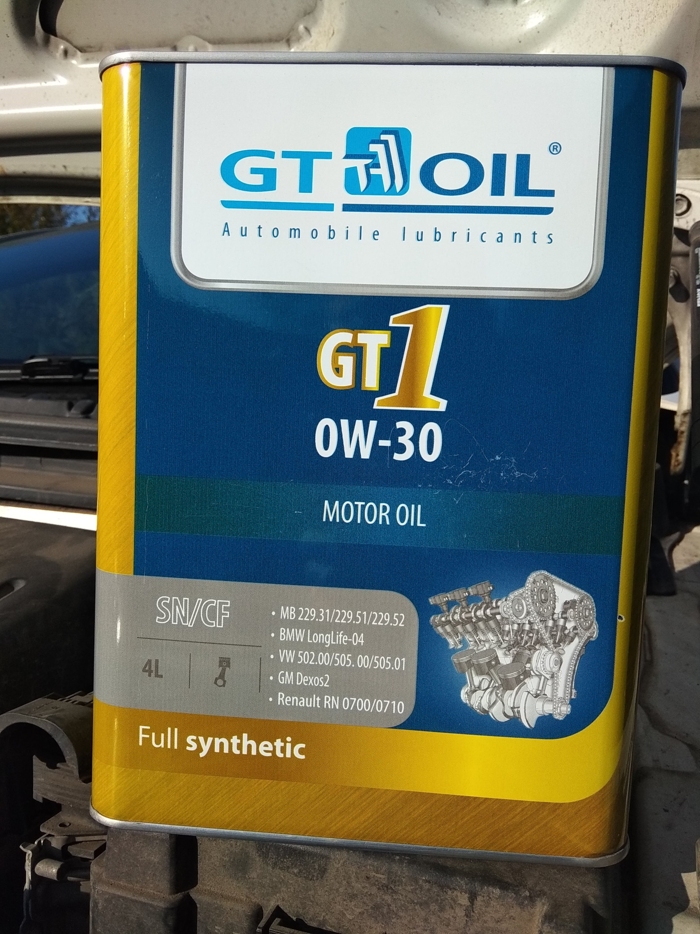 Масло gt oil. Gt Oil 0w20. Gt Oil. S-Oil Seven.