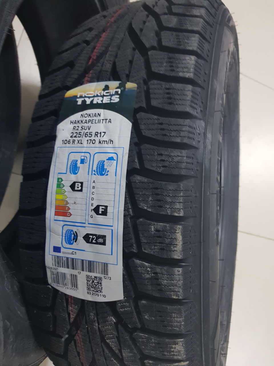 Липучка на зиму — Volkswagen Tiguan (2G), 1,4 л, 2020 года | шины | DRIVE2