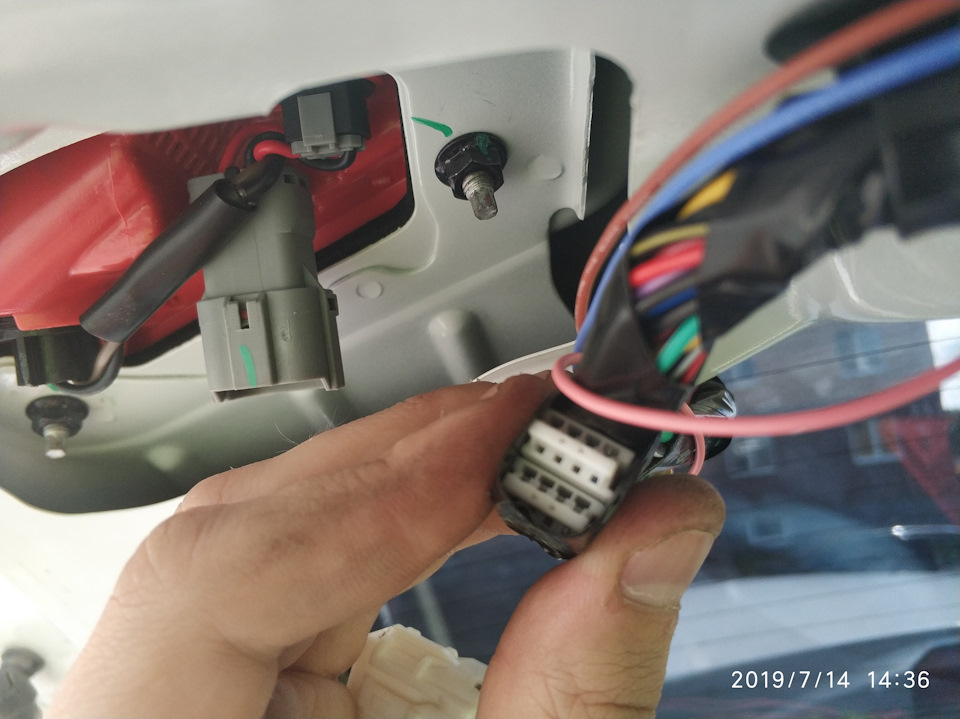 led вставка задней двери джили атлас. Смотреть фото led вставка задней двери джили атлас. Смотреть картинку led вставка задней двери джили атлас. Картинка про led вставка задней двери джили атлас. Фото led вставка задней двери джили атлас