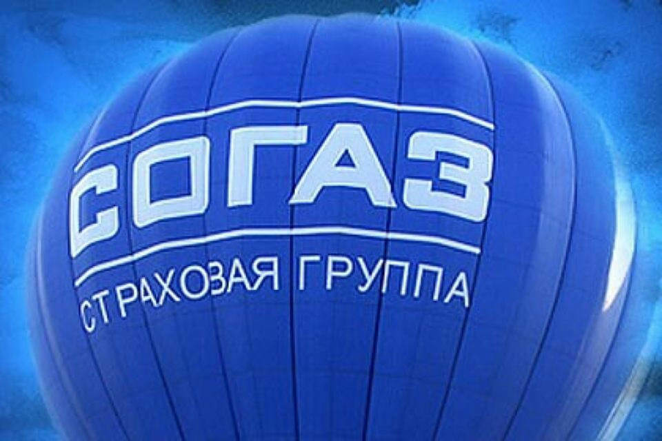 Компания ао согаз. СОГАЗ. СОГАЗ логотип. Логотип СОГАЗ страхование. СОГАЗ страхование картинки.