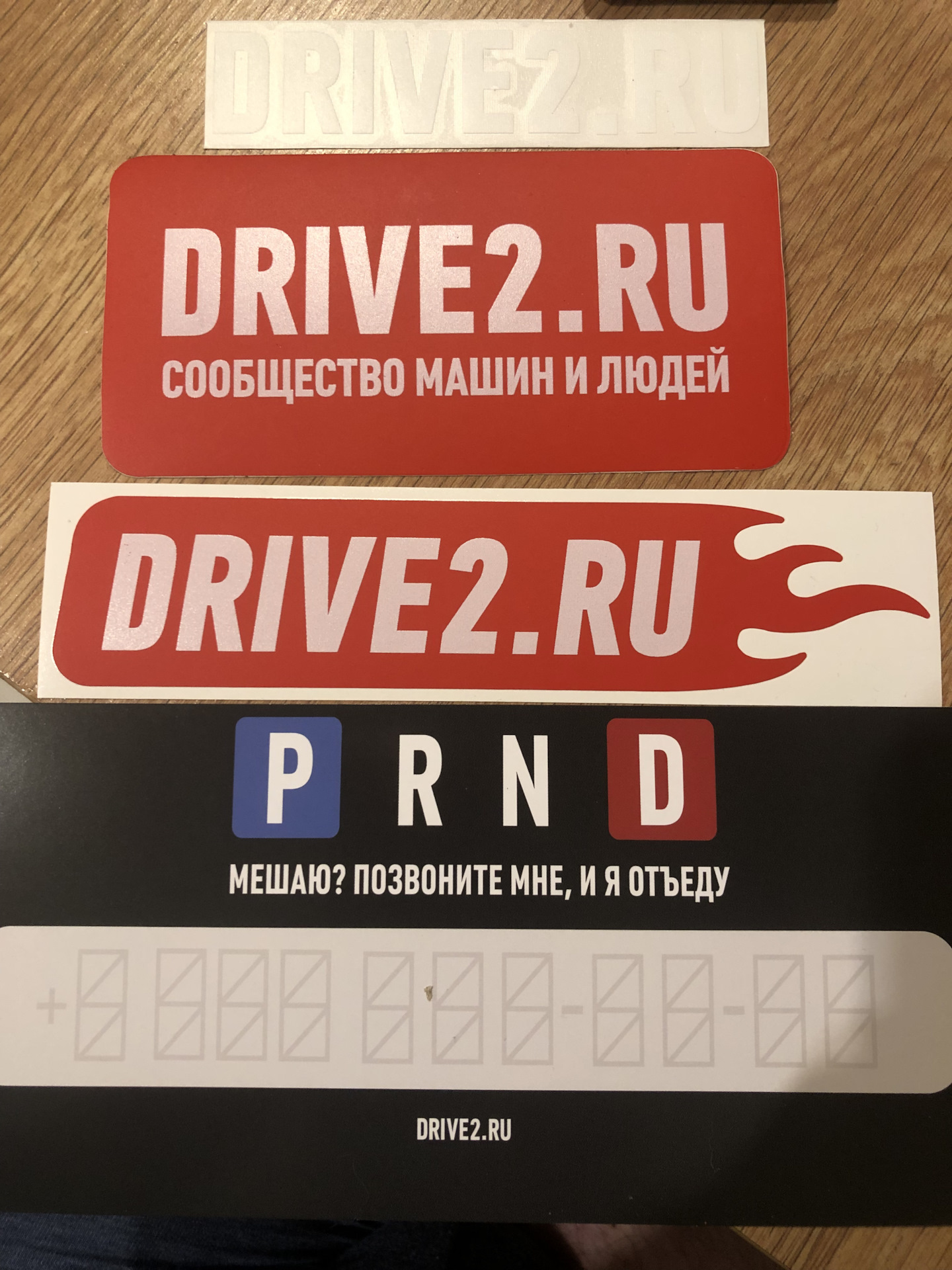 Пришли наклейки 🙃 — Opel Astra H, 1,8 л, 2008 года | аксессуары | DRIVE2