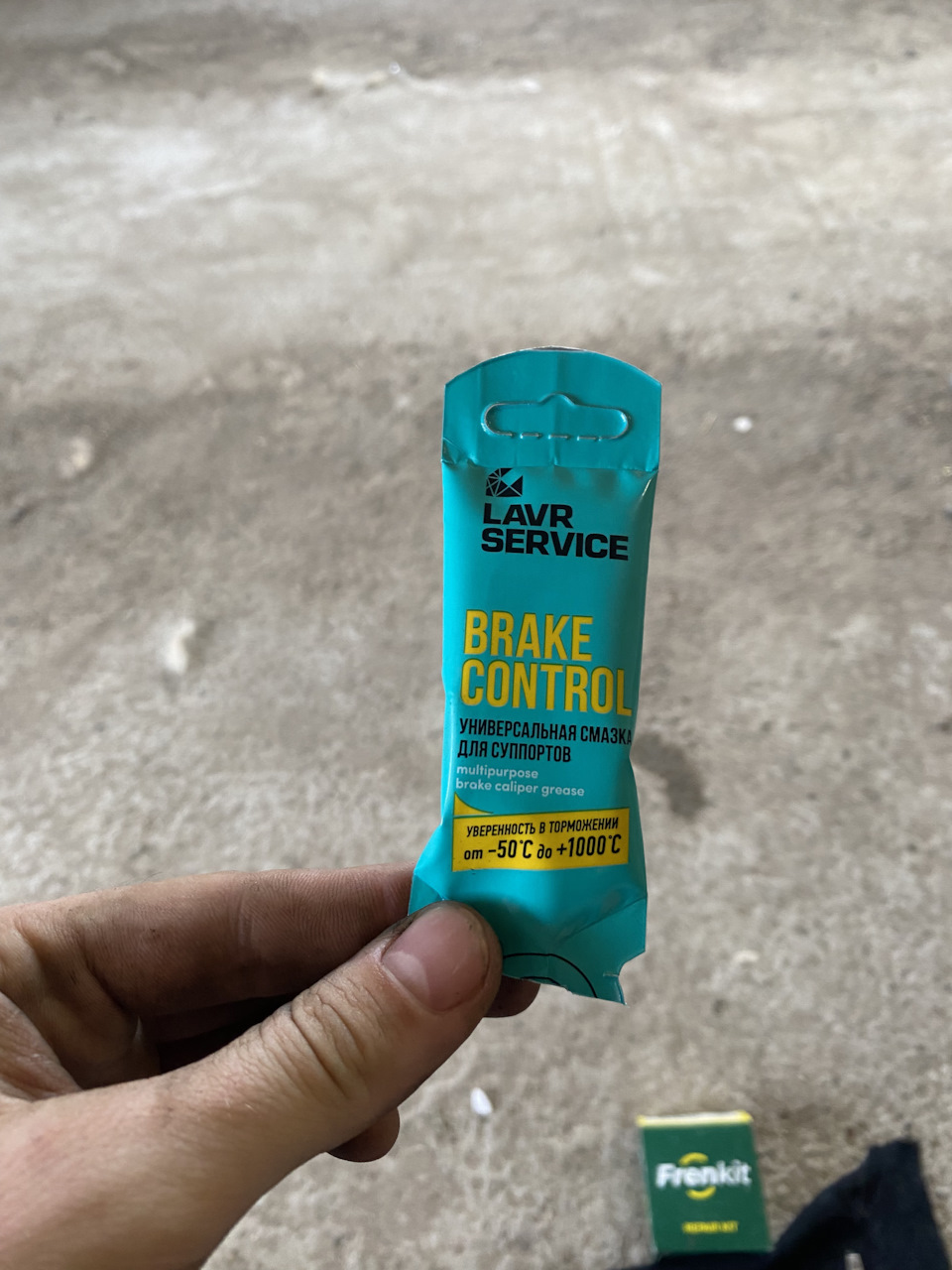 Замена пыльника тормозного цилиндра — Toyota RAV4 (III), 2,4 л, 2007 ...