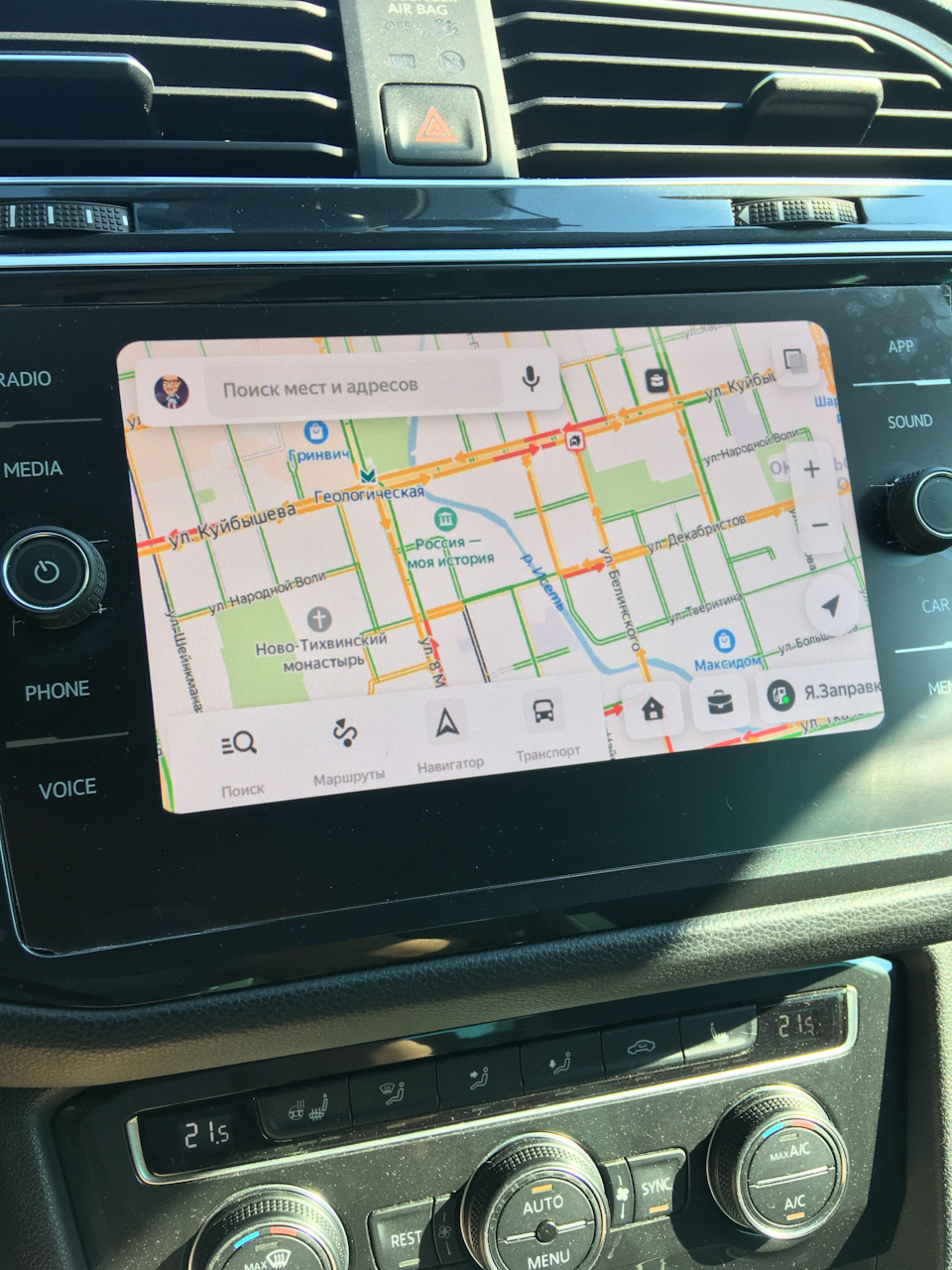 Человеческий CarPlay — Volkswagen Tiguan (2G), 1,4 л, 2019 года |  электроника | DRIVE2