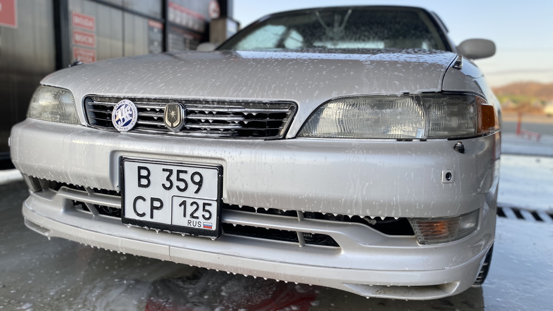 Toyota Mark II (90) 2.5 бензиновый 1994 | grand G 2.5 Samurai 🔰 на DRIVE2