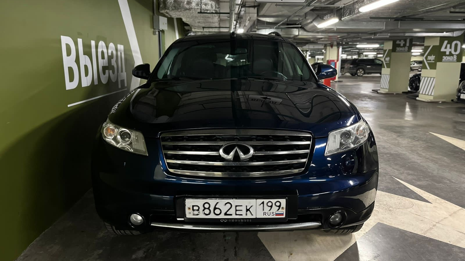 Infiniti FX (1G) 3.5 бензиновый 2007 | на DRIVE2