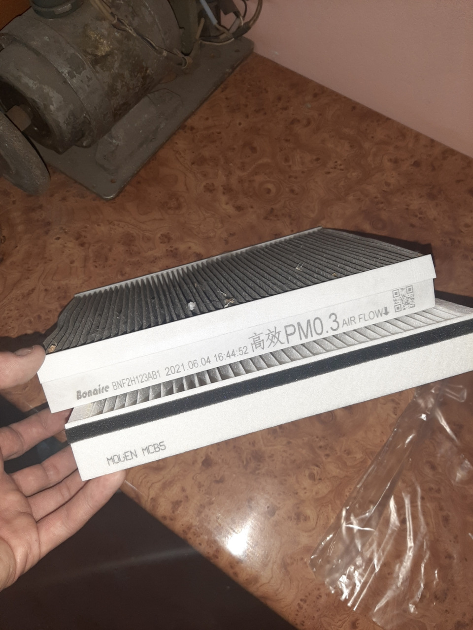 Фото в бортжурнале Chery Tiggo 4. Запчасти на фото: 104452L