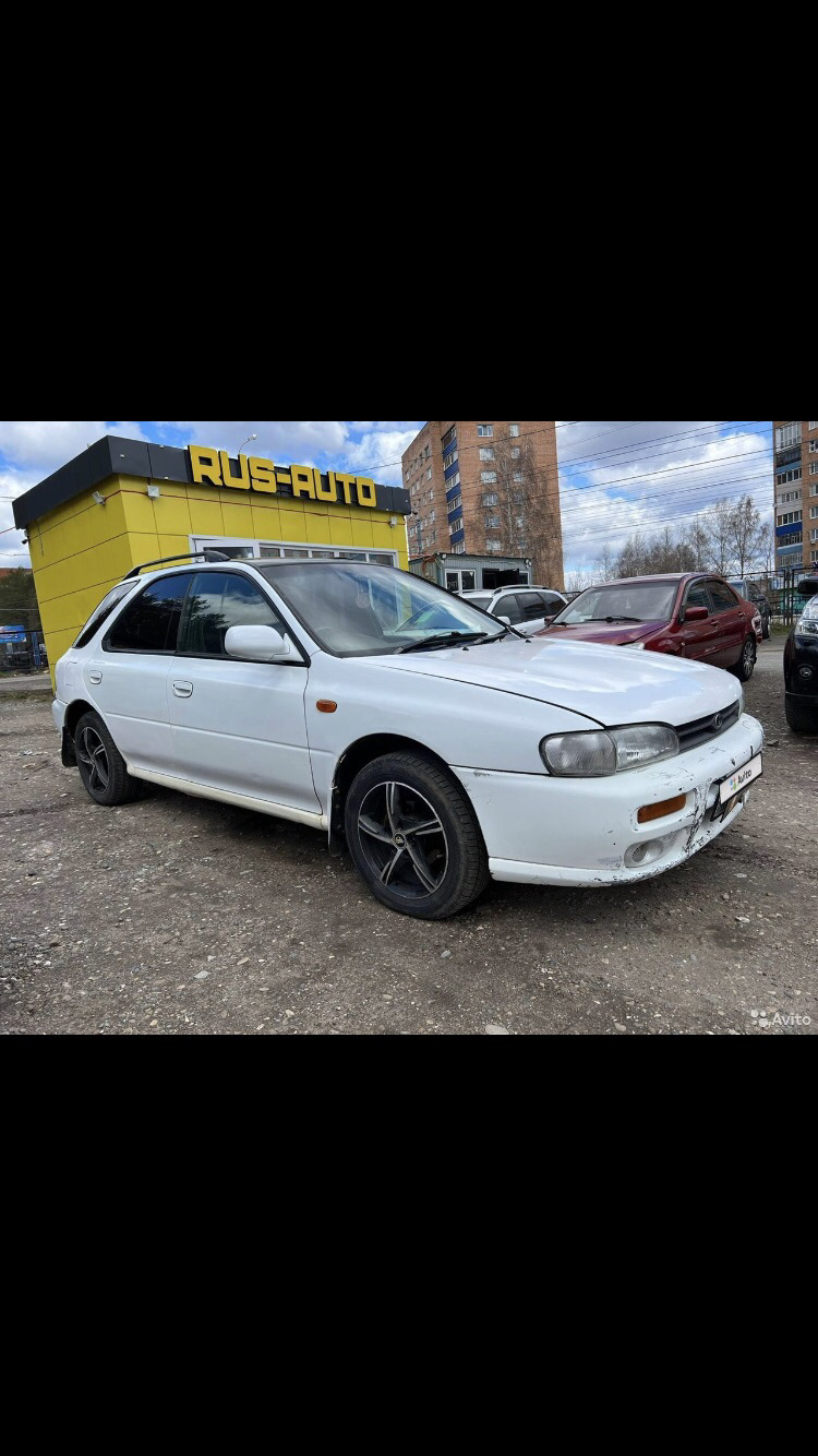 Покупка — Subaru Impreza (GC, GF), 1,5 л, 1998 года | покупка машины |  DRIVE2