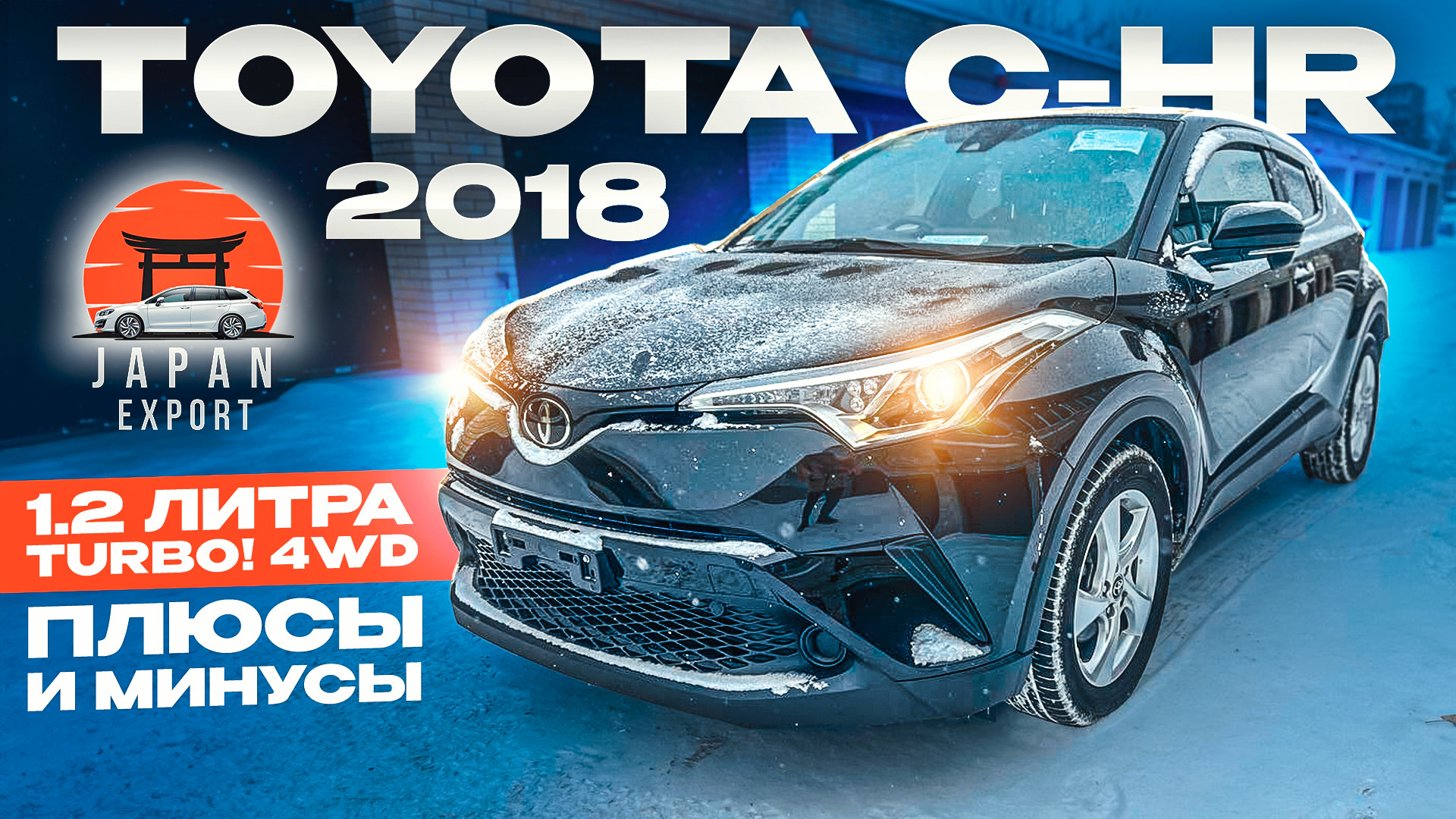 1 мм на линейке. 1 см 10 мм на линейке. Миллиметры на линейке. Выразить в миллиметрах. Сантиметр линейка.