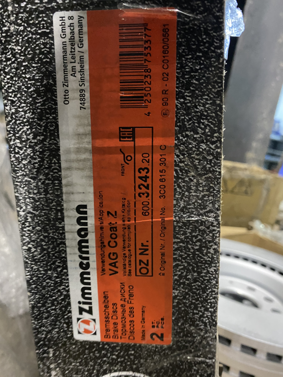 m*k様 テラミーシーツ Дутики мужские Demix Ucrazy Enrblast 3 арт. 130120 хаки цвет