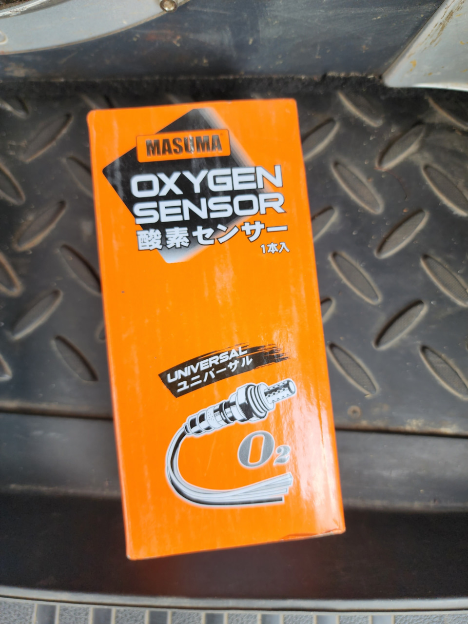 Фото в бортжурнале Ford Fusion