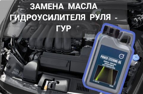 Развал-схождение 3-D в Омске цена руб проверка развала руб автокомплекс Карвин