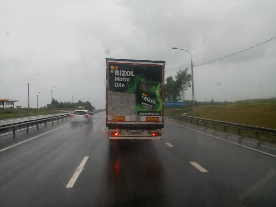 Спешит в магазины нашей страны — Chery Tiggo 1