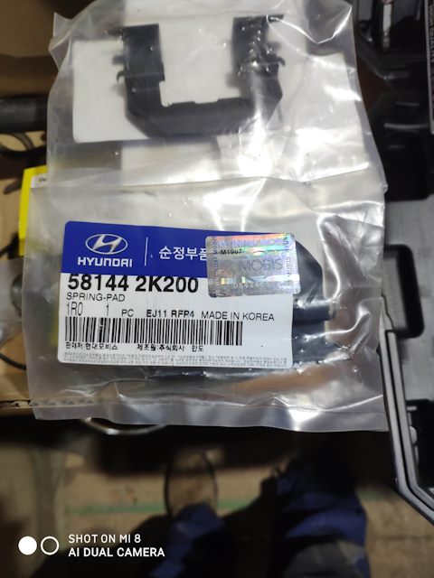 581442K200 Прижимная пластина тормозных колодок KIA HYUNDAI | Запчасти ...