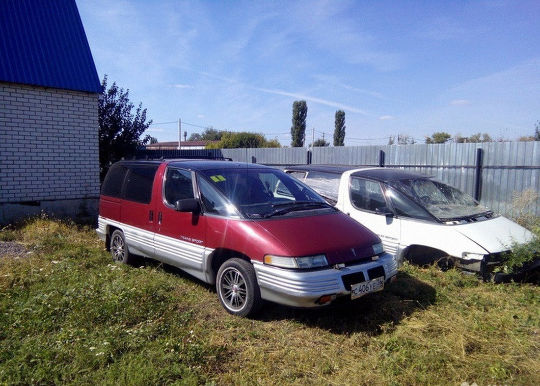 История о долгих и мучительных поисках машины. Часть 3 (Финальная). —  Chevrolet Lumina APV, 3,8 л, 1994 года | покупка машины | DRIVE2