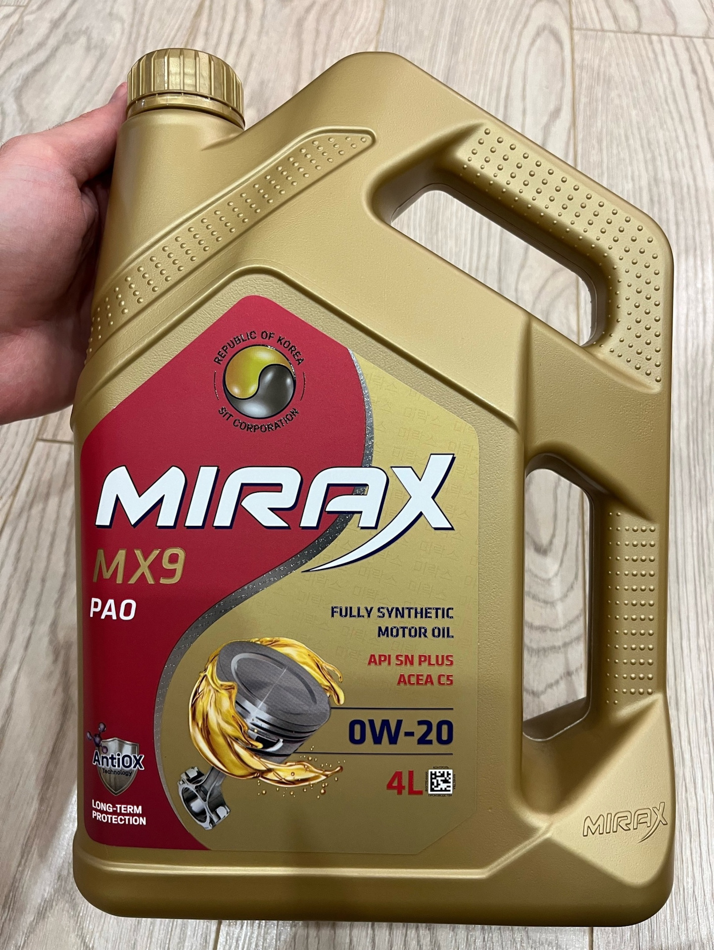 Моторное масло MIRAX mx9 0W-20 — Volvo XC90 (2G), 2 л, 2022 года ...